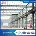 Prefab steel structures warehouse